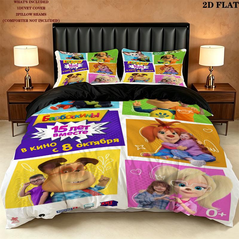 Barboskiny Bedding Quilt Set Quilt Cover Pillowcase Home Decoration Birthday Gift (1 * duvet cover + 2 * pillowcase, without core)