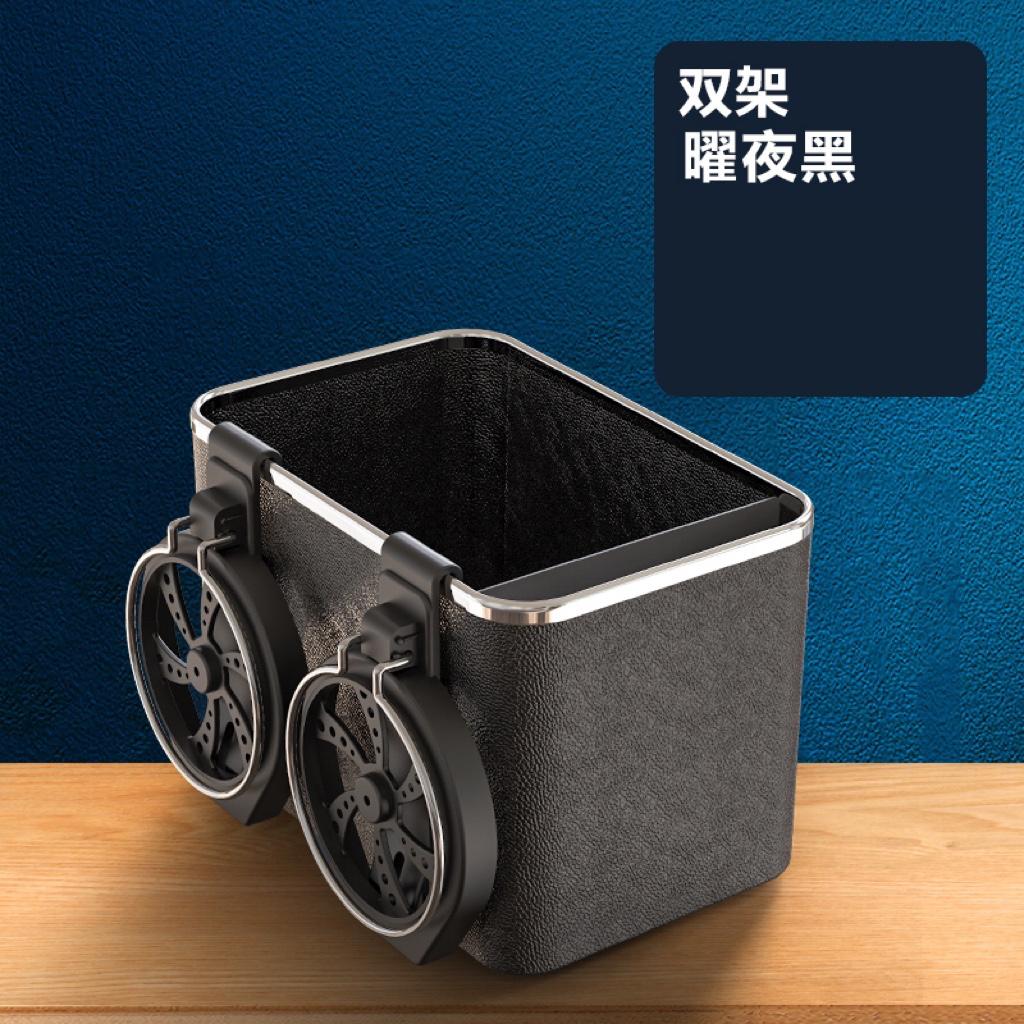 Multifunctional Car Tissue Box Cup Holder Car Organizer Box Tissue Storage Box Mobile Phone Drink Holder Car
