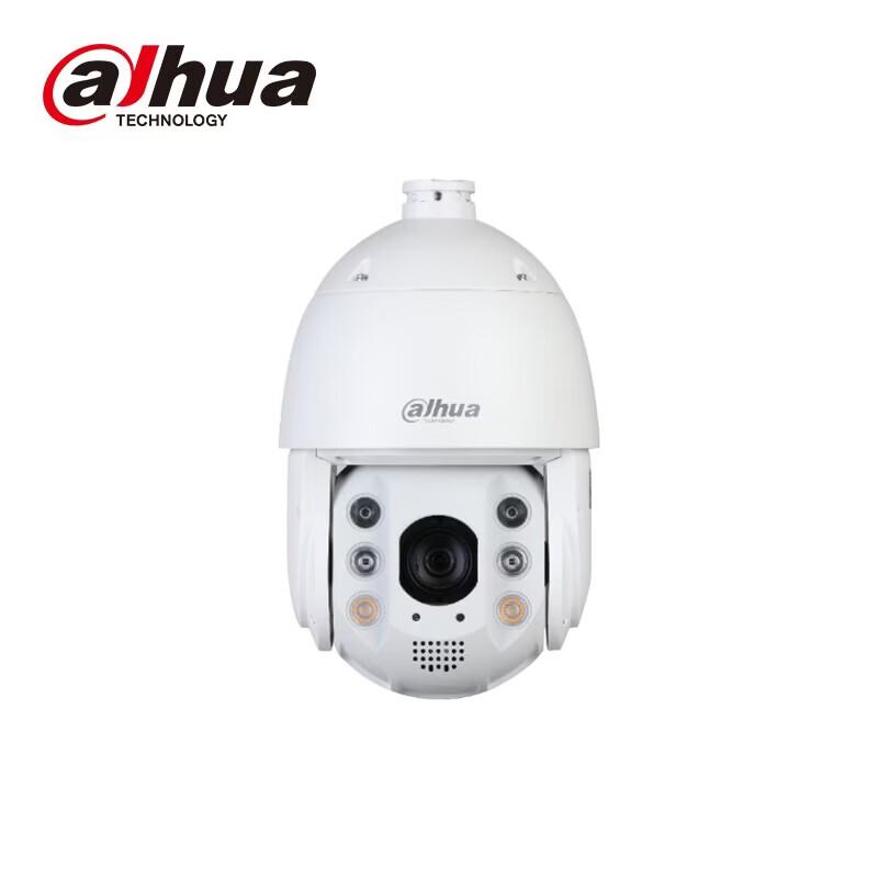 Dahua 6-inch 4MP Smart AI Sound and Light Alarm Network PTZ Camera CN Plug (adapter Included)