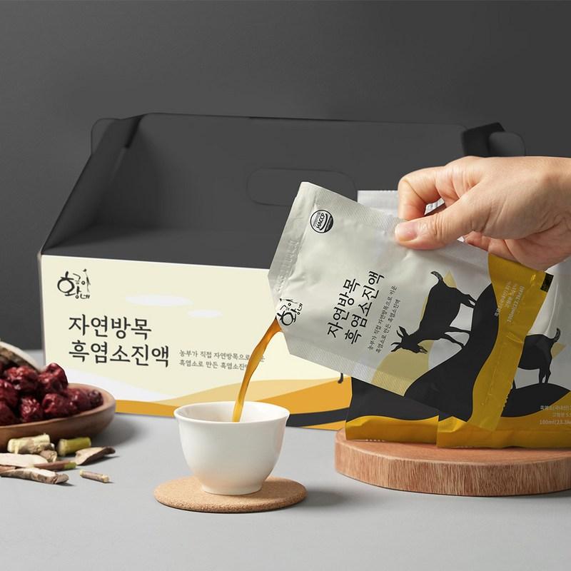 Geumine Natural Pasture Black Goat Extract 30 Packets, 100ml, 30 Units