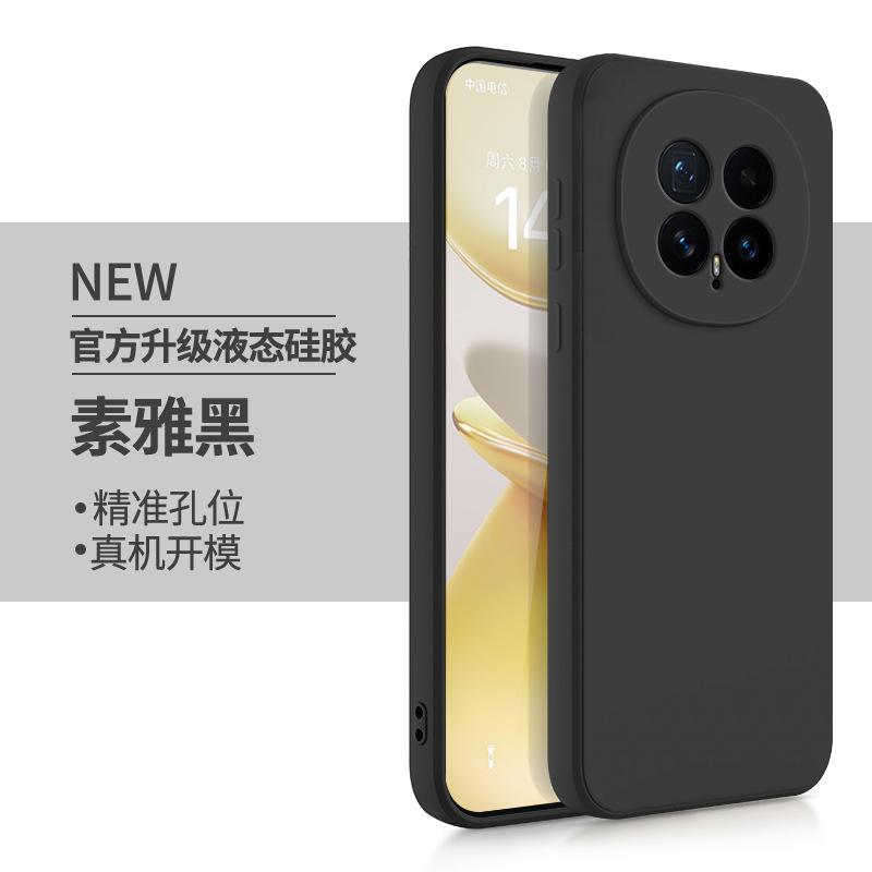 Applicable to Honor Magic1 mobile phone case HonorMagic1Pro new protective case majic liquid silicone mga