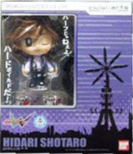 

Kamen Rider W Shotaro Hidari chibi-arts