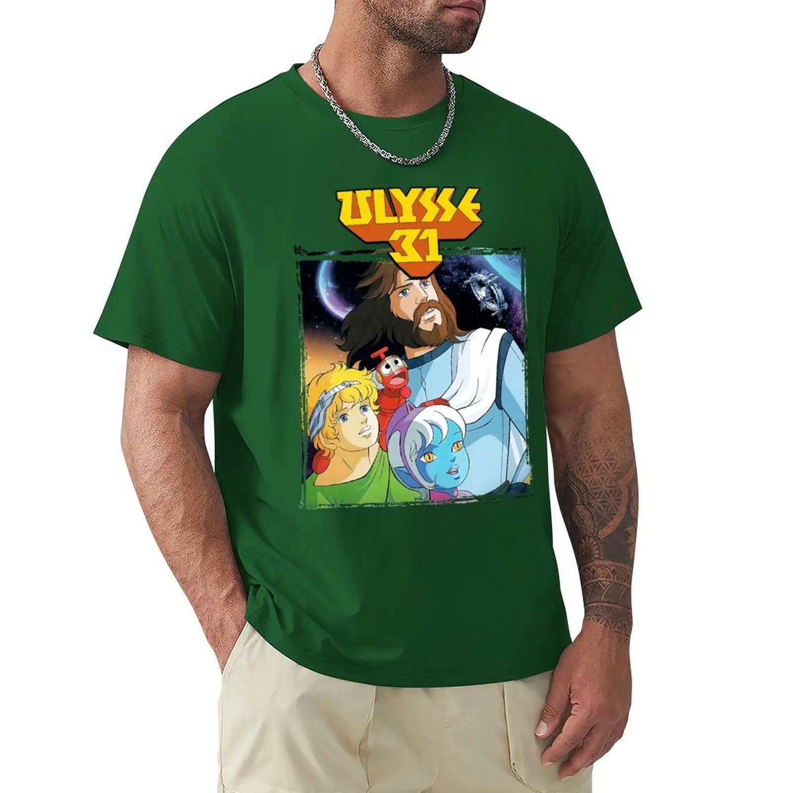 Ulysse 31 (Ulysses 31) T-Shirt T-Shirt shirts graphic tees tees men t shirt 4XL