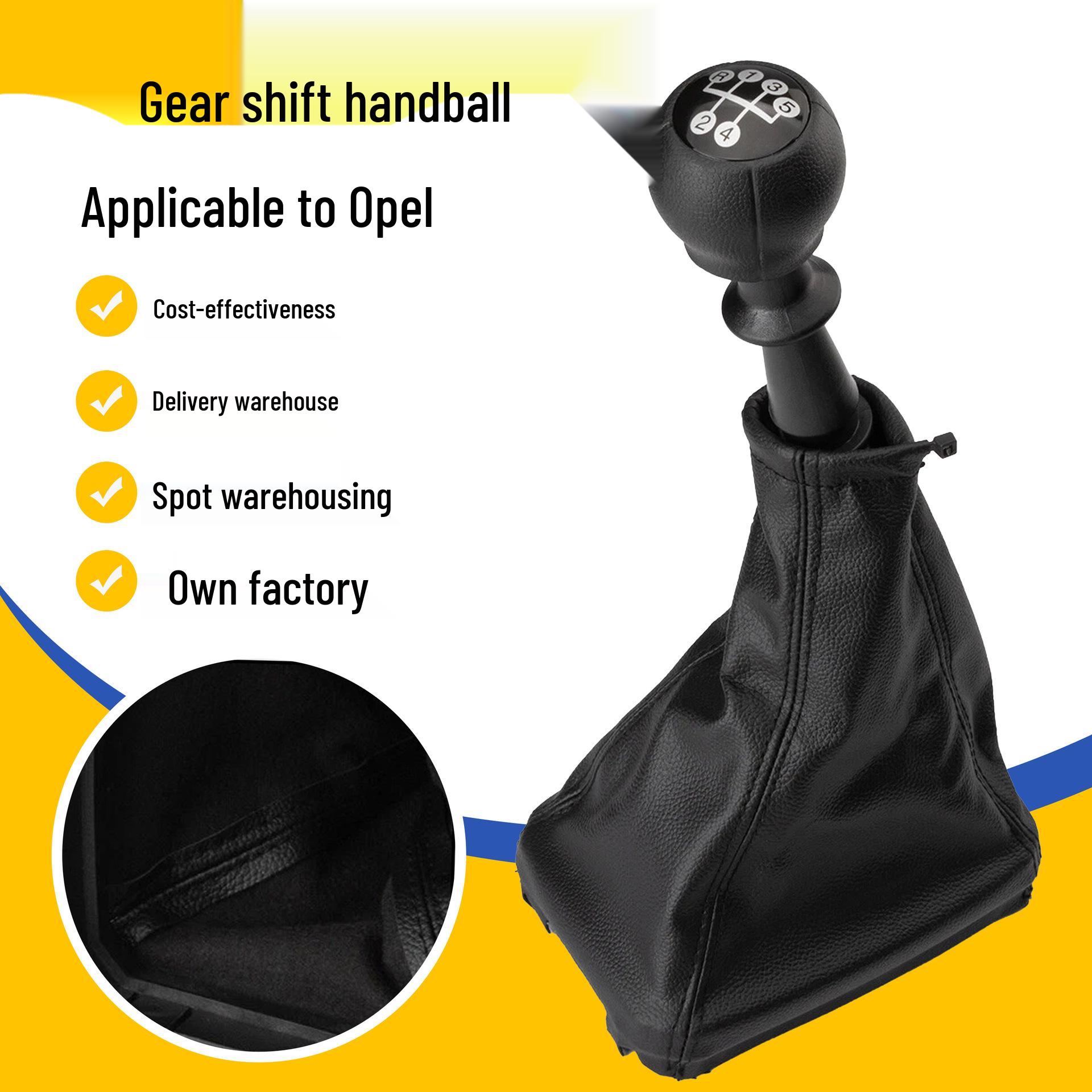 

Opel Vauxhall Gear Shift Knob Gaiter & Lever Cover Assembly