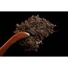 357g Puerh Dry Storage Menghai Mountain Mellow Ripe Tea Yunnan Seven Seed Cake