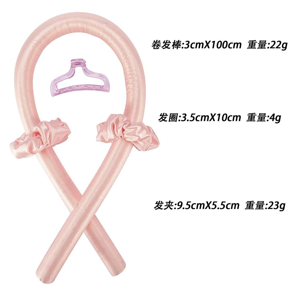 Lazy Curling Iron with Clips Without Heating Sponge Foam Sleep Curling Iron Hair Ring Convenient