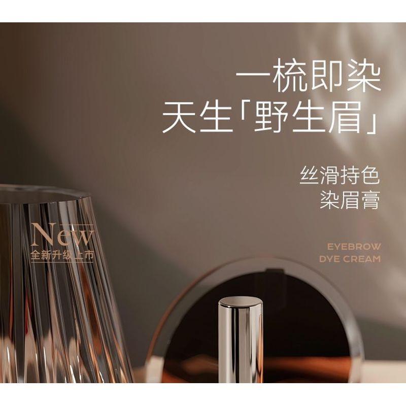 DANCING UP - Eyebrow Dye Cream - 3 Colors