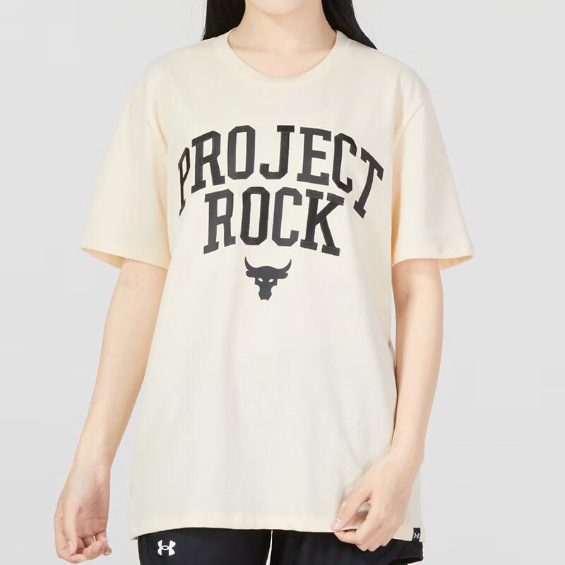 Женская футболка с коротким рукавом Under Armour 1377449-804 M