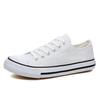Classic Canva Shoes Korean Style Couple Casual Fabric Shoes Low Top Trendy Versatile Comfortable Men's Board Shoes