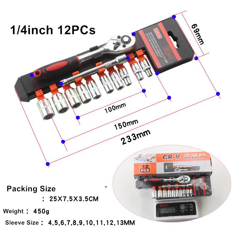 

12pcs/set 1/4in 3/8in 1/2in Ratchet Socket Wrench Set Drive Sockets Set Extension Rod Spanner Car Motorcycle Repair Hand Tool
