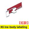Metal Logo R Emblem Letters Car Front Grille Badge Rear Trunk Sticker For Volkswagen GolfR Tiguan Tiguan Allspace Passat Variant zqs054