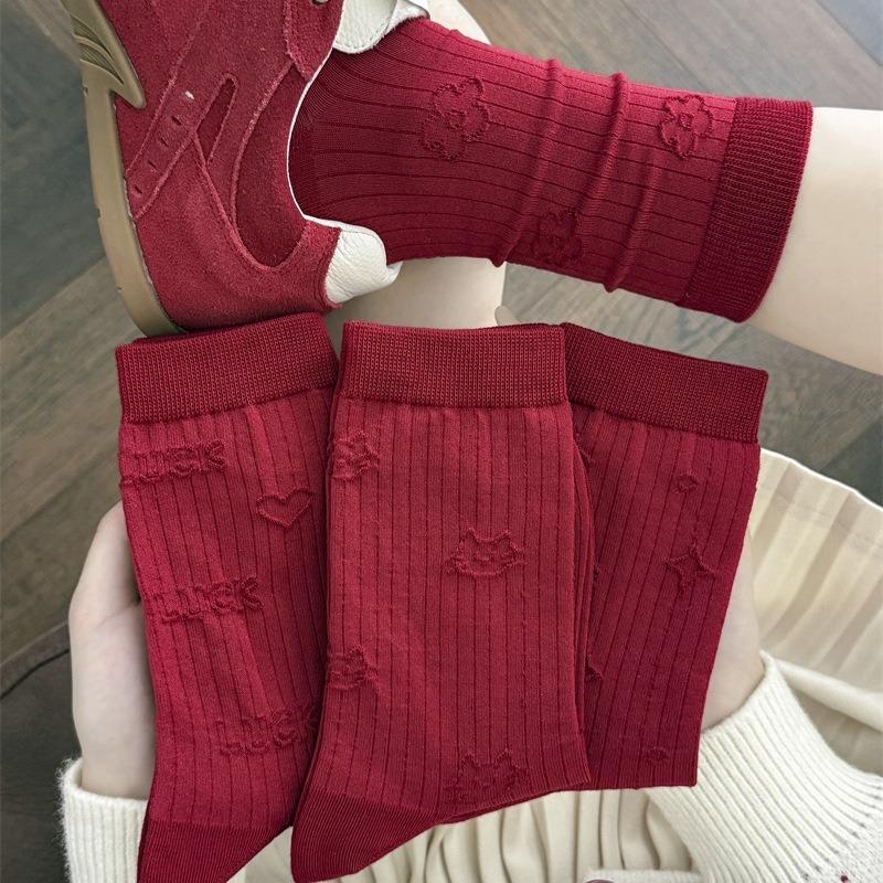 New Year Red Socks - Children's Pure Cotton Mid-calf Socks. Suitable for Autumn and Winter. Wedding and Festive Long Socks Without Bones.