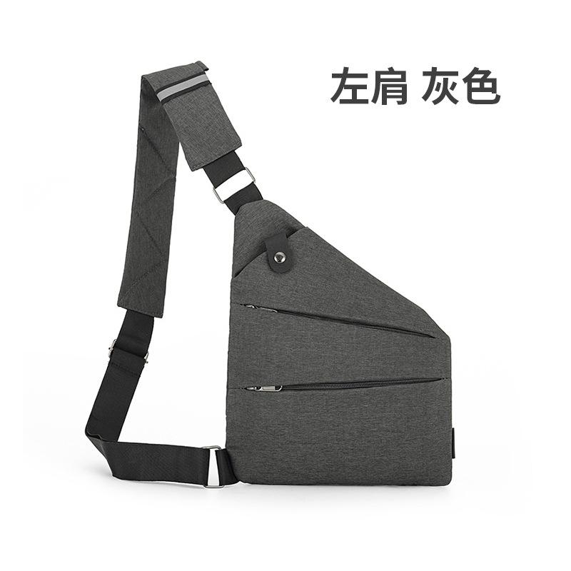 Right Shoulder Gun Bag, Nylon Breast Bag, Men'S Lightweight, Simple And Large-Capacity Messenger Bag, Casual Close-Fitting Shoulder Bag.