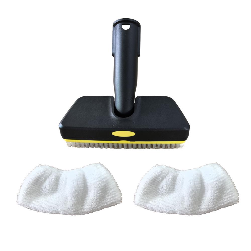 Kärcher SC Series Steam Accessories Set: Includes Small Round Brush, Copper Brush, Floor Nozzle