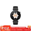 Huawei Smartwatch WATCH GT 4 (Wersja CN)