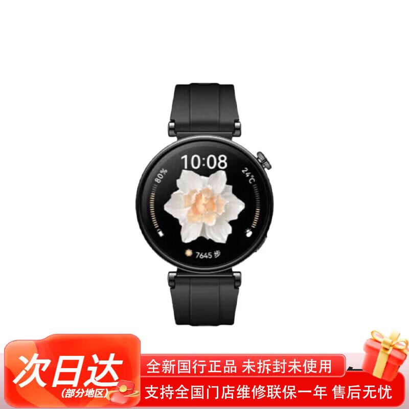 

HUAWEI WATCH GT 4 Smartwatch (CN version)