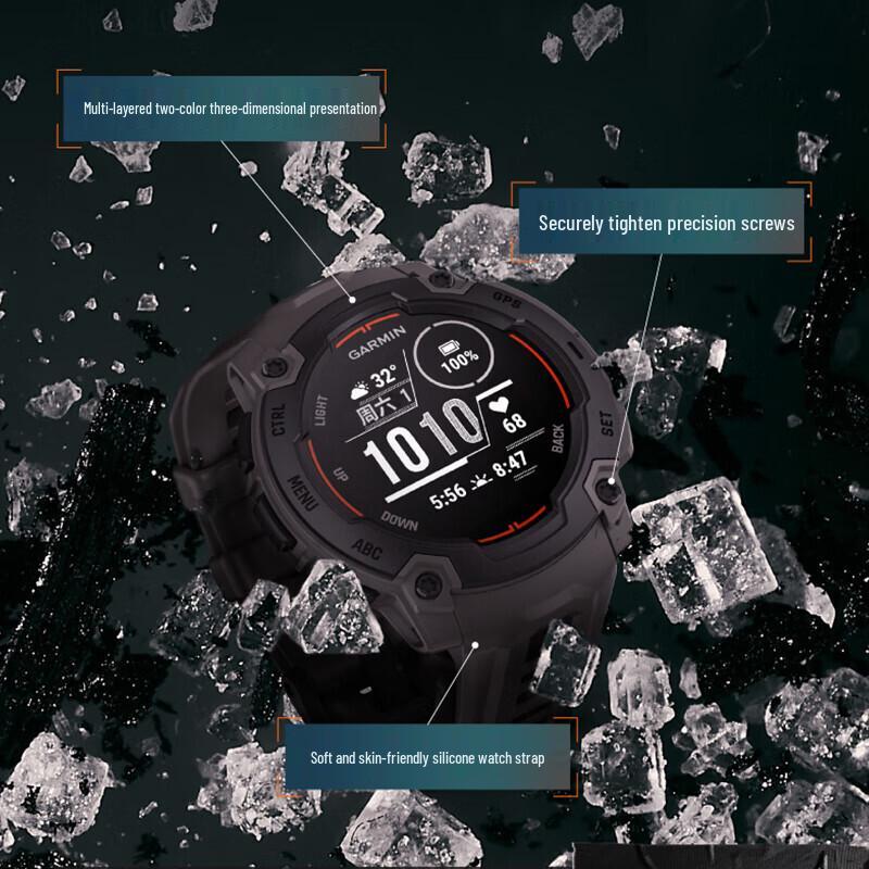Garmin Instinct E Smartwatch