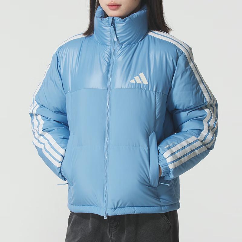 Adidas Women's Winter Lifestyle Down Jacket KC2481
