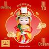 Mazu Goddess Statue: Blessing & Prosperity Figurine for Wealth and Protection