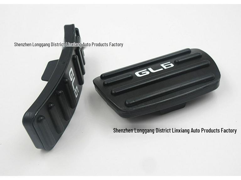 Applicable for Buick New GL6: Aluminum Alloy Anti-slip Accelerator and Brake Pedals