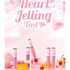 YNM Heart Jelling Tint - 6 Colors