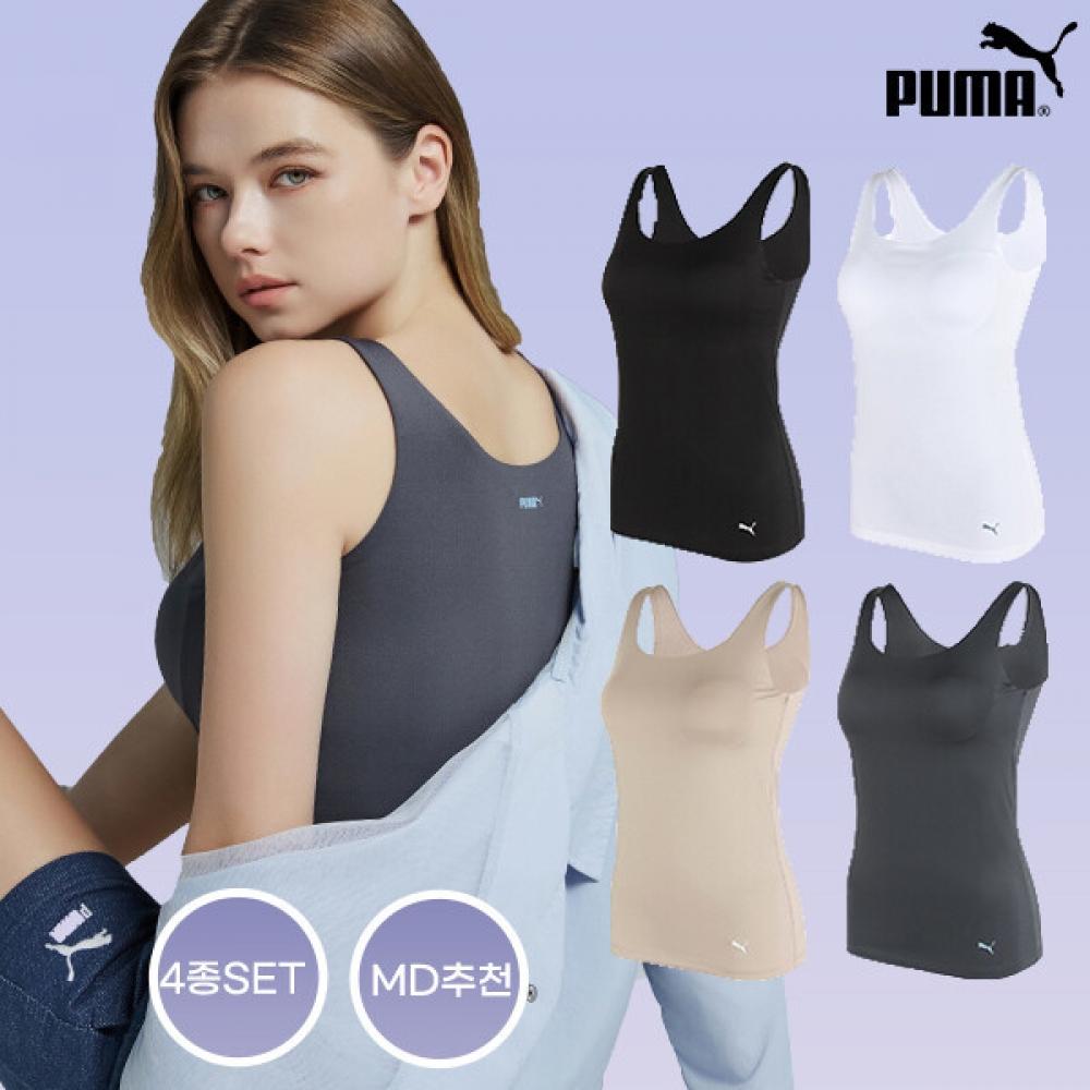 

Puma Women S Dry Cell Cooling Daily Bra Top 4 Piece Set PMFYKBO81/00/090