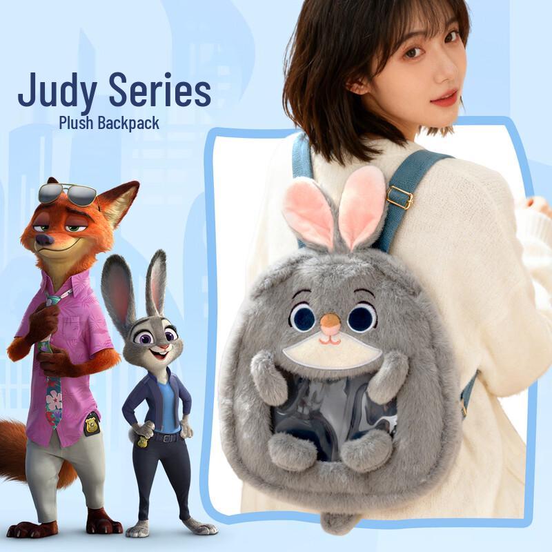 Disney Character Backpack