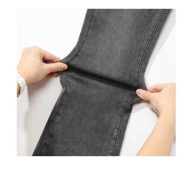 Smoke Gray Women's High-Waisted Micro-Flared Jeans - Spring & Autumn 2024 Slimming Petite Horseshoe Style