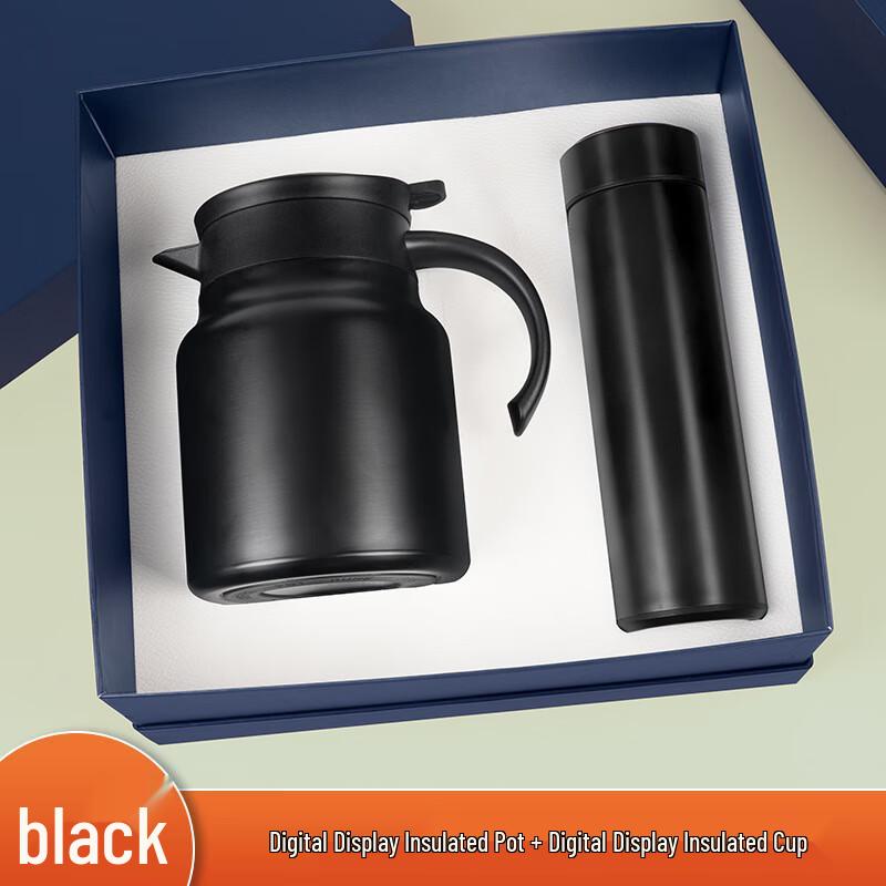 SX Smart Insulated Mug and Stew Pot Gift Set