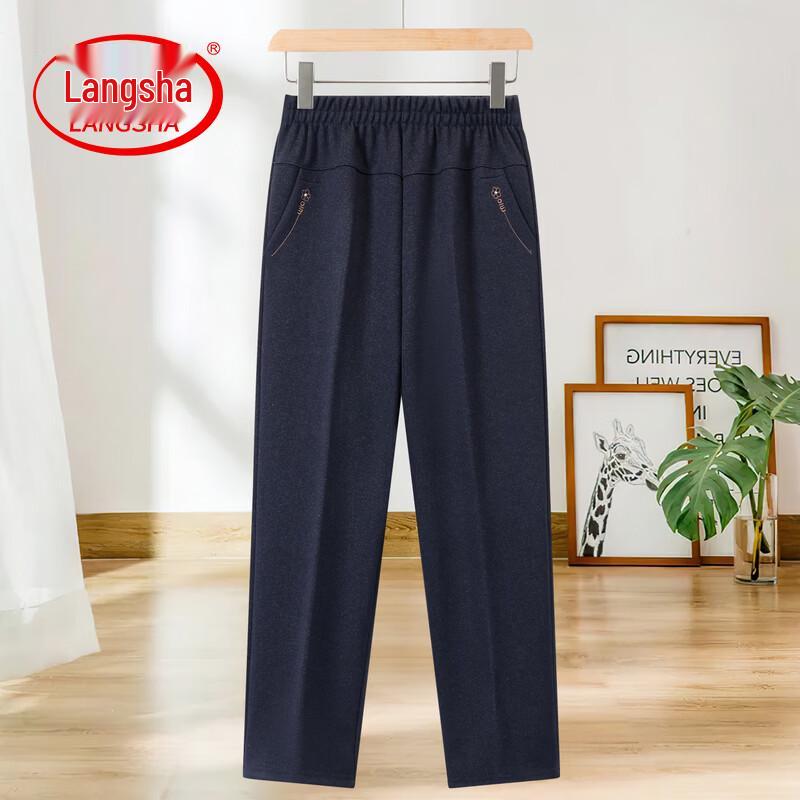 Langsha Women's Elastic Waist Straight-Leg Casual Trousers