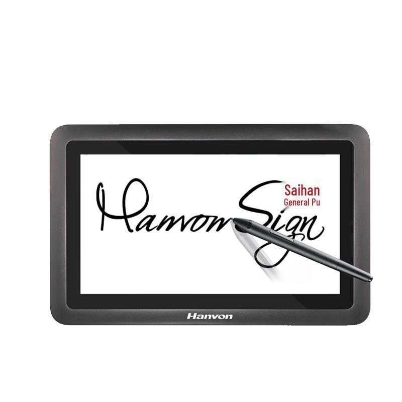 Hanvon ESP1510 15.6-inch Signature Digitizer Writing Tablet