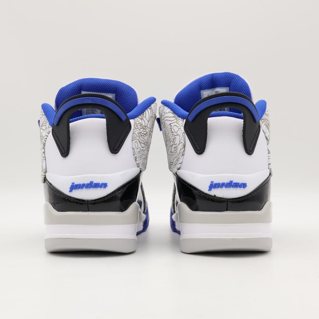 311046-140 Nike Jordan Dub Zero Game Royal (Men's)