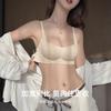 Traceless underwear, women's small breasts gather without steel rings, secondary breasts are closed, anti-sagging, upper support is adjusted bra