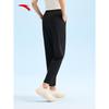 ANTA Women's Summer Sun Protection Knit Running Pants