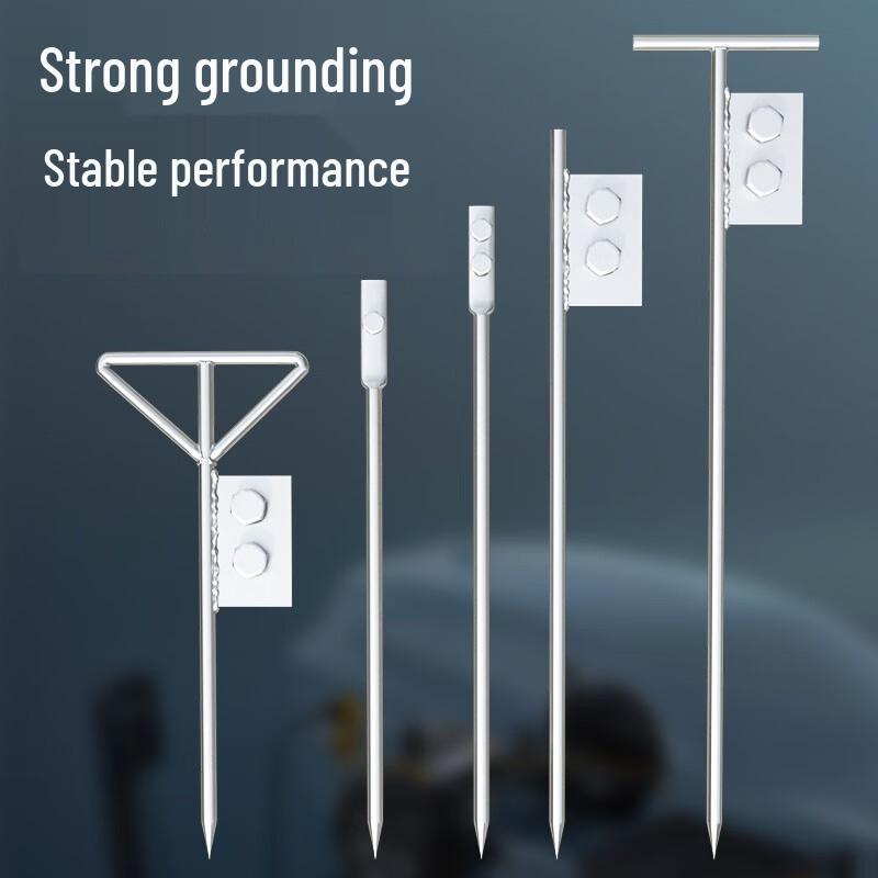 Qicheng Galvanized Lightning Grounding Rod