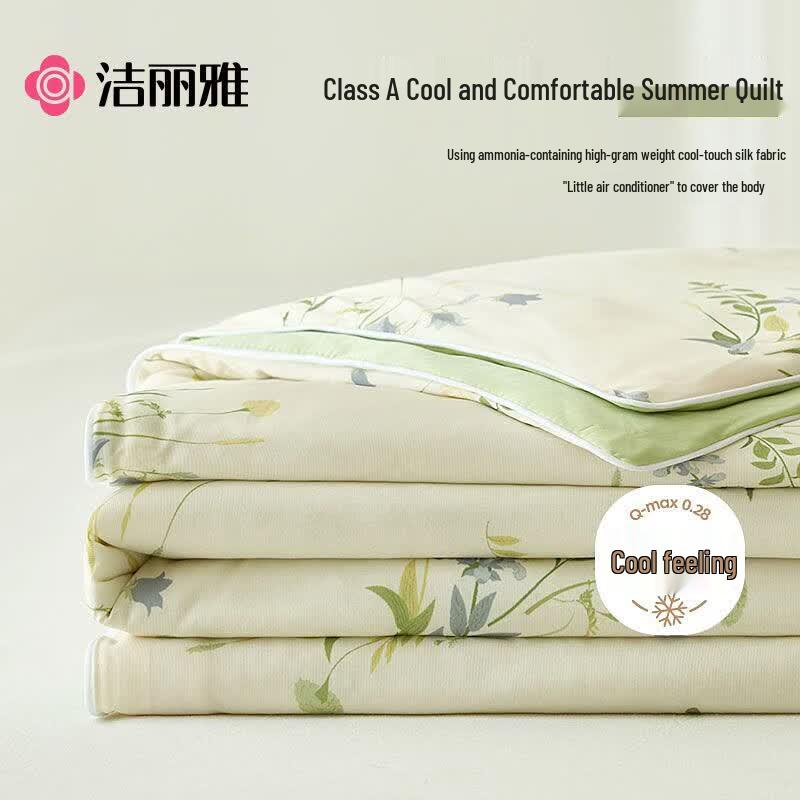 Grace Cool-Feel Ice Silk Summer Quilt