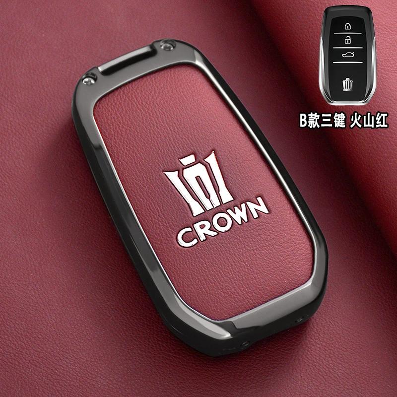Suitable for new and old Toyota Crown series car keycases, 12/13/14 generation Crown alloy shell leather keychains XB5