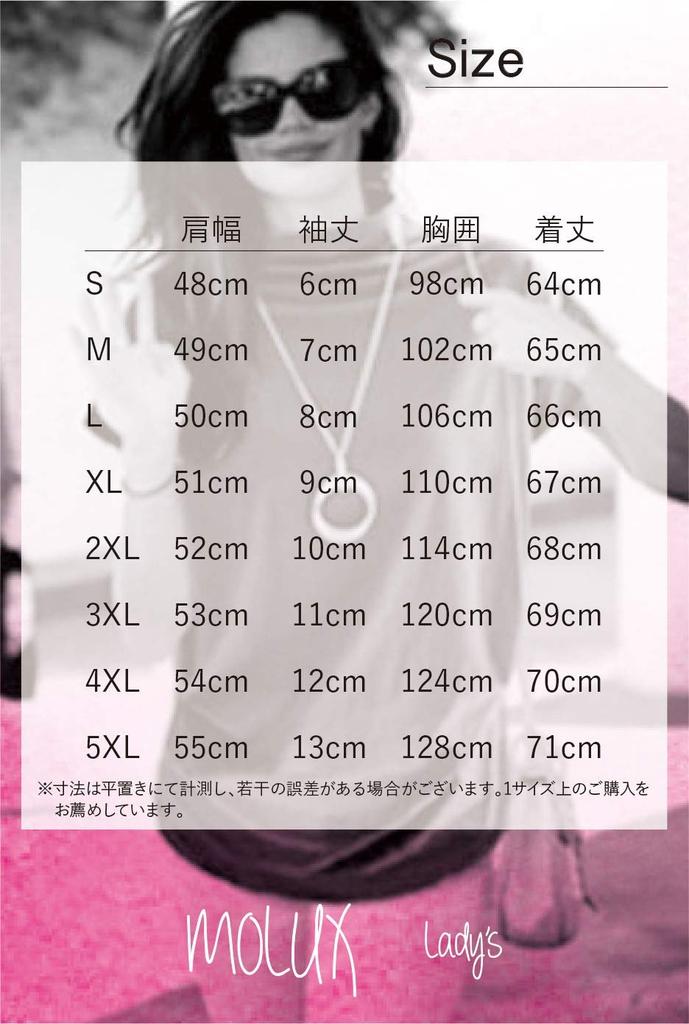 Molx French Loose Cotton Women's T-Shirt, Sleeve, Off-Neck, Cuffed, Fit, (Small, Black)