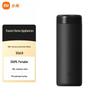 XiaoMI Pocket Edition Portable Insulated Cup
