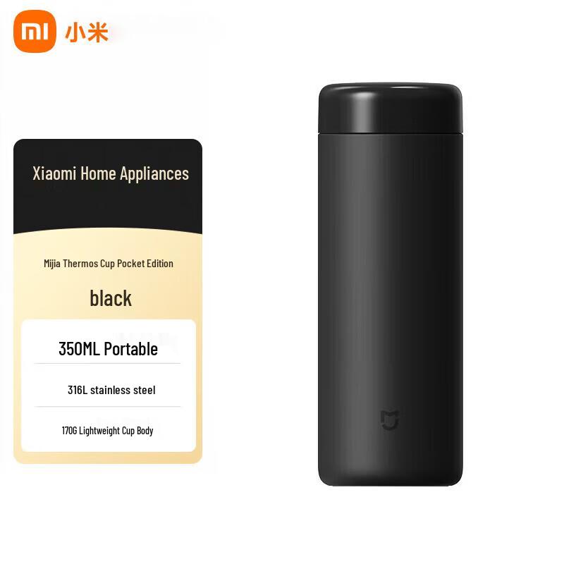 Xiaomi MI Pocket Edition Portable Insulated Cup