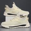 Shoes Men's Spring Fly-woven Breathable Sports Shoes Mesh Casual Shoes Wear-resistant Labor Insurance Work Shoes Men's Shoes