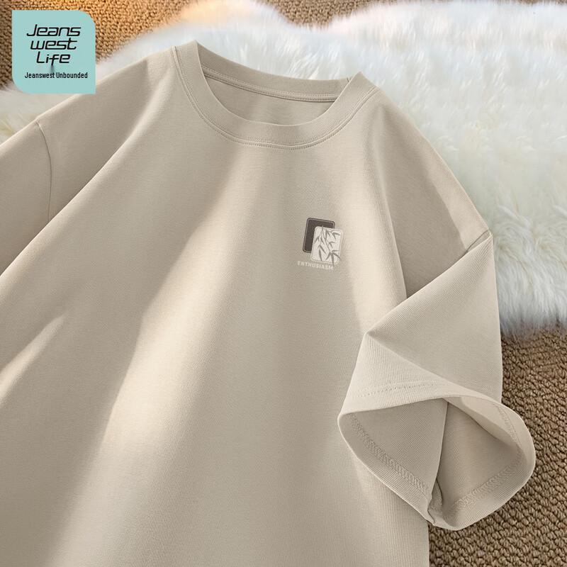 Jeanswest LIFE Men s Cotton Short Sleeve T-Shirt 2XL