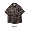 Men's Southeast Asian Style Quick-Dry Beach Vacation Shirt