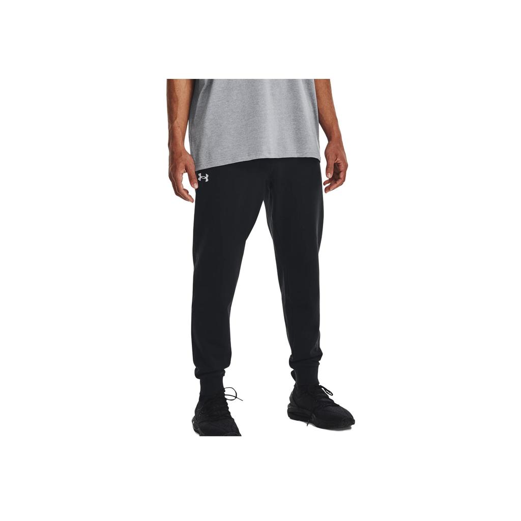 Under Armour Eksklusive ensfargede bukser med snøring og rette ben for menn - Svart 1379774-001