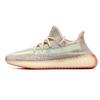 Coconut Shoes  Shoes Are Really Explosive Gypsy Summer New Couples Breathable Casual Sports Men's and Women's Shoes