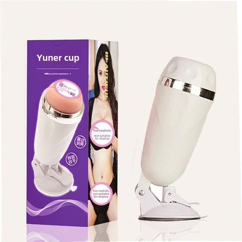 Hands Free Suction Bullet Vibrating Masturbator Hands Free Workout Masturbator Inverted Mold Apparatus Adult Sex Products