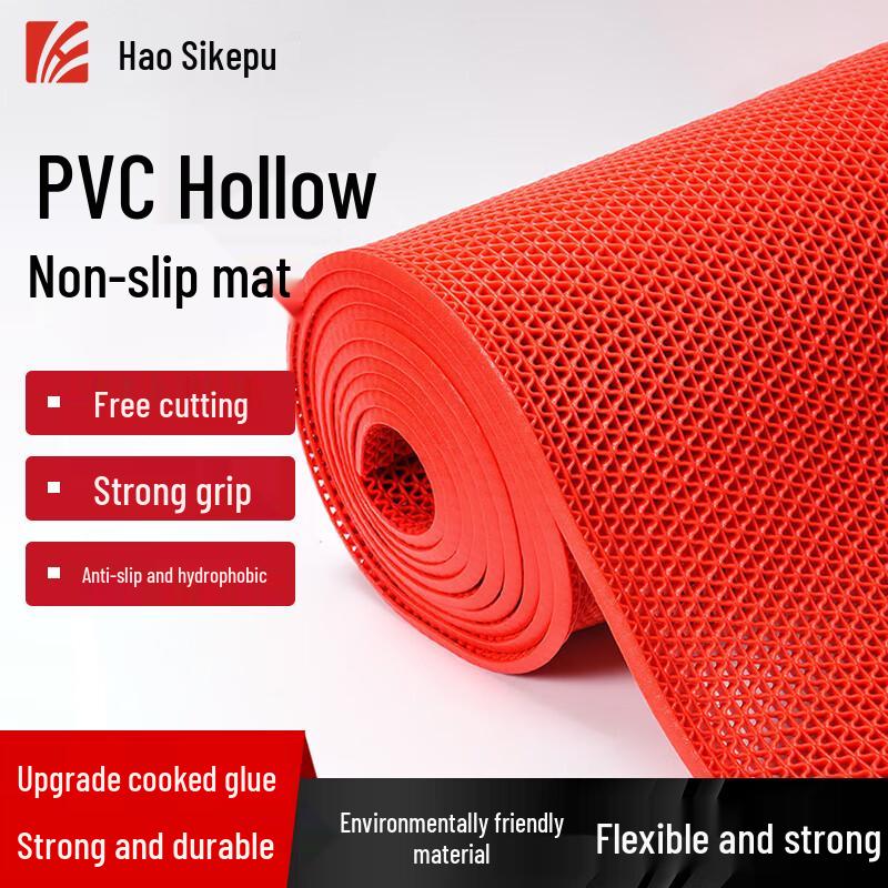 Haosikefu PVC Hollow Anti-Slip Drainage Floor Mat