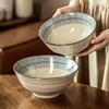 Japanese Ceramic Ramen Bowl - Creative Large Round Tableware for Soup or Noodles