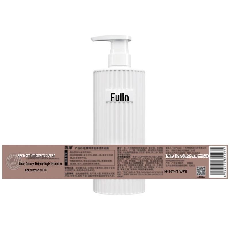 Fuperi Purifying Shower Gel