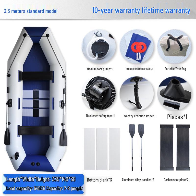 Durable Thickened Inflatable Kayak - Professional Lure Boat